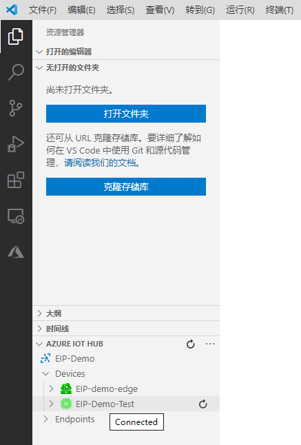 _images/2020-07-31-18-22-11.png